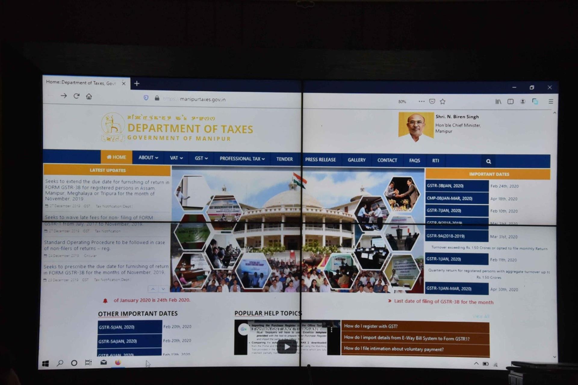 "gallery image gst launching"